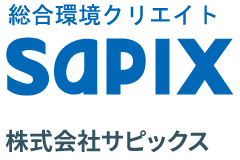 株式会社サピックス