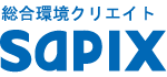 株式会社サピックス